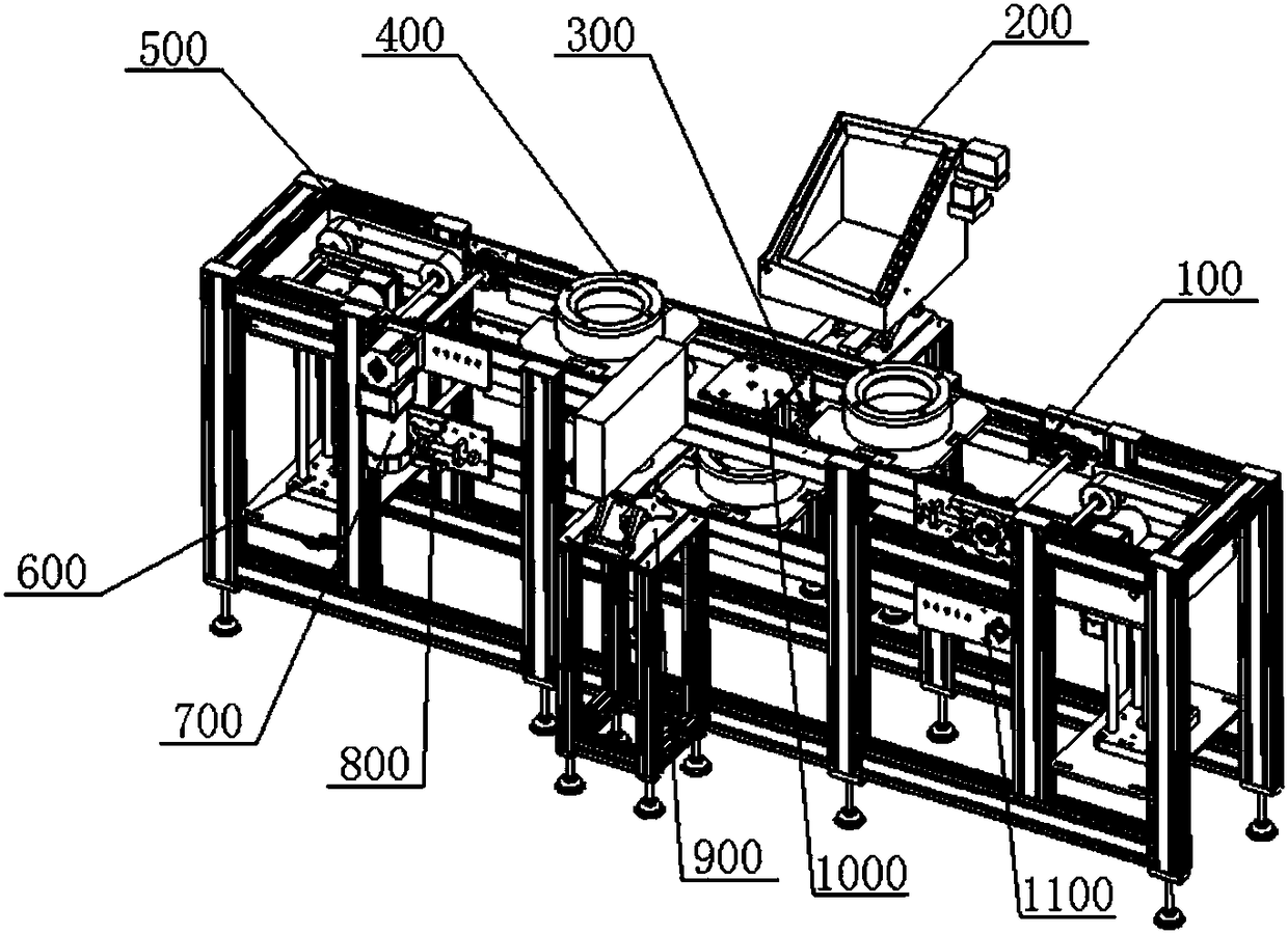 On-line detection device for fruit quality