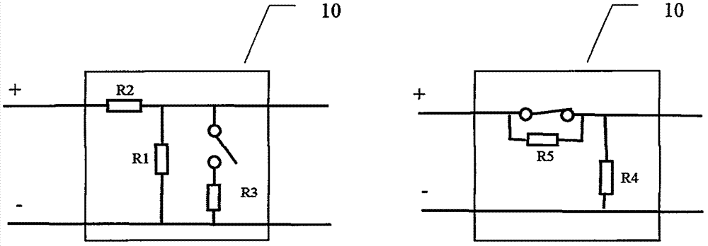 Vibration detector