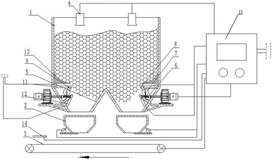 A coal bunker hydraulic automatic plugging removal device and its cleaning method