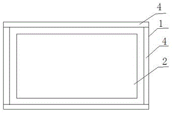 Production process for hot-rolled composite blank