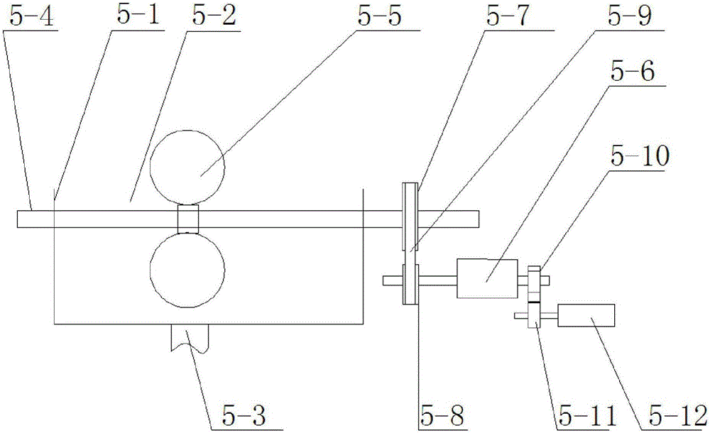 Hydraulic cycle power generation system