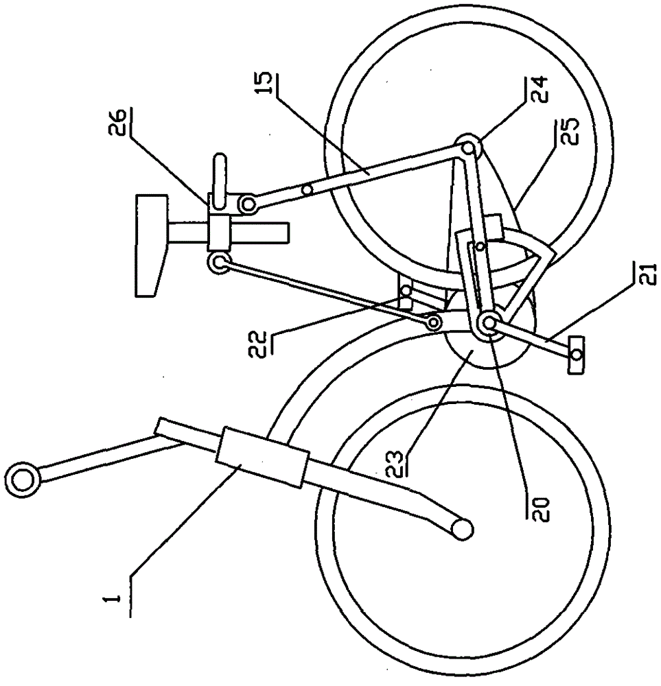 semi-automatic deformation bike