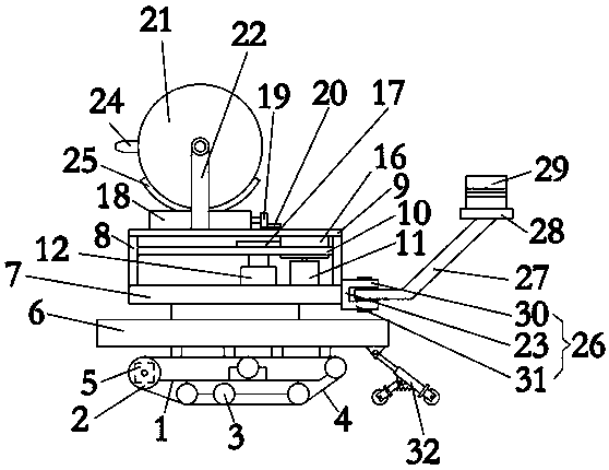 Movable fire monitor