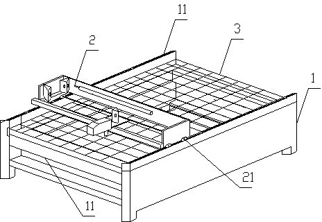 Laser cutting machine