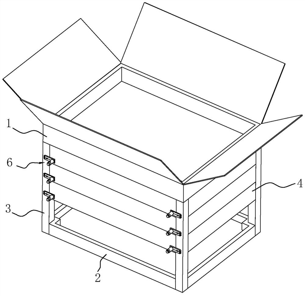 Nanometer fresh-keeping moisture-proof calcium plastic box