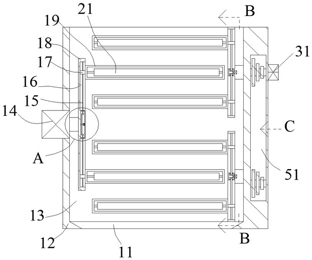 Asphalt stirring equipment