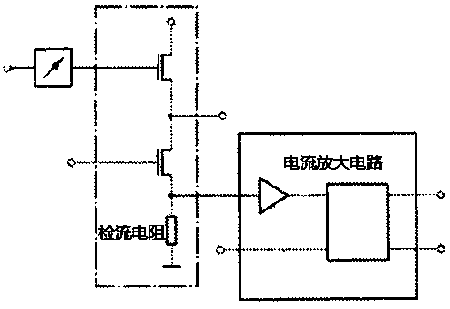 A half-bridge arm protection circuit