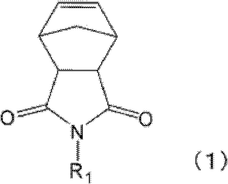 Polymer, hydrogen additive, resin composition, resin film, and electronic component