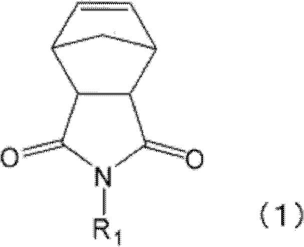 Polymer, hydrogen additive, resin composition, resin film, and electronic component