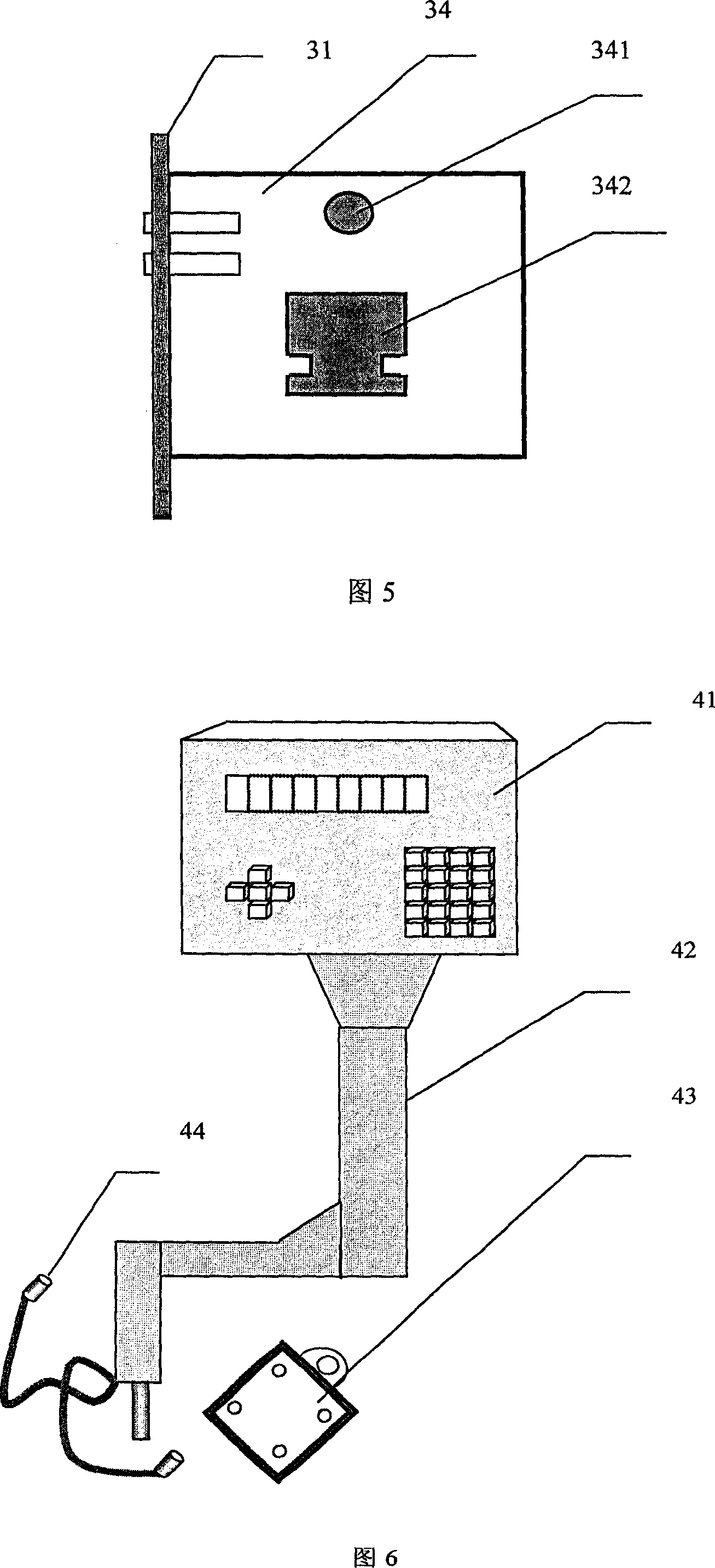 Environmental protection type automatic washing apparatus