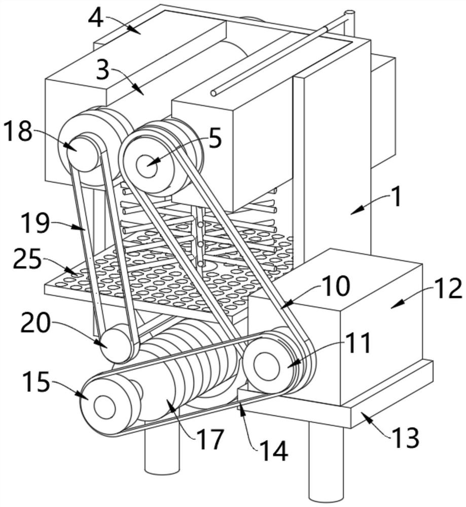 Solid waste treatment equipment for environmental protection engineering