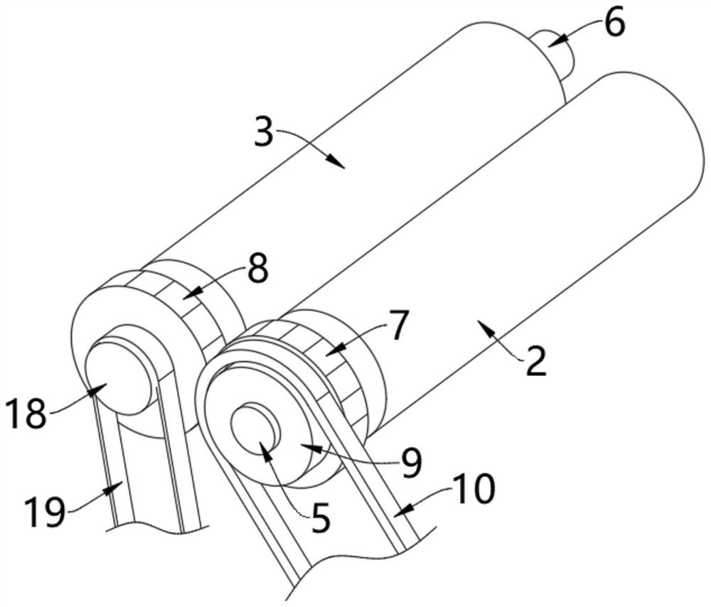 Solid waste treatment equipment for environmental protection engineering