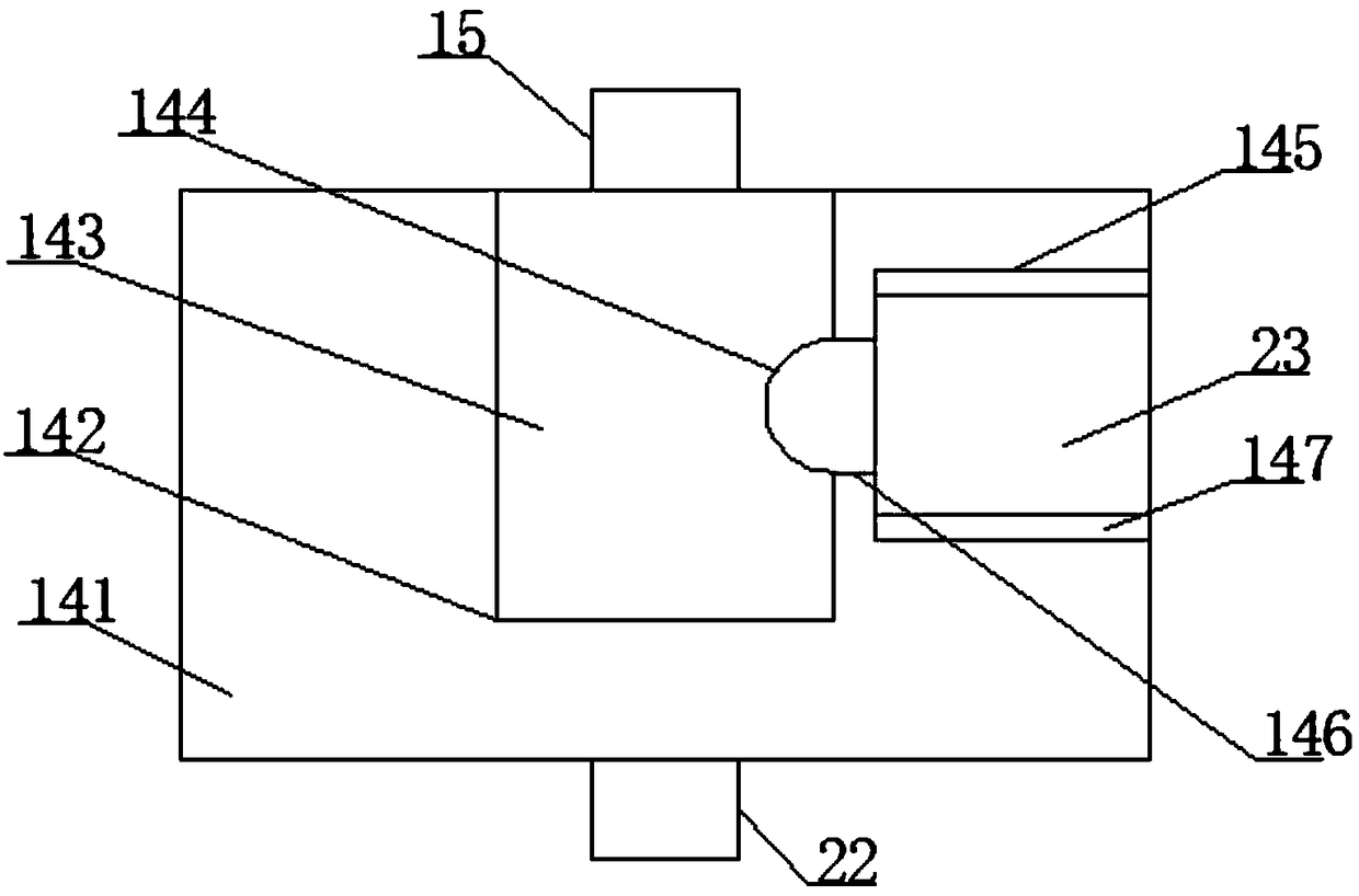 Middle section flow supercharging device for water pump