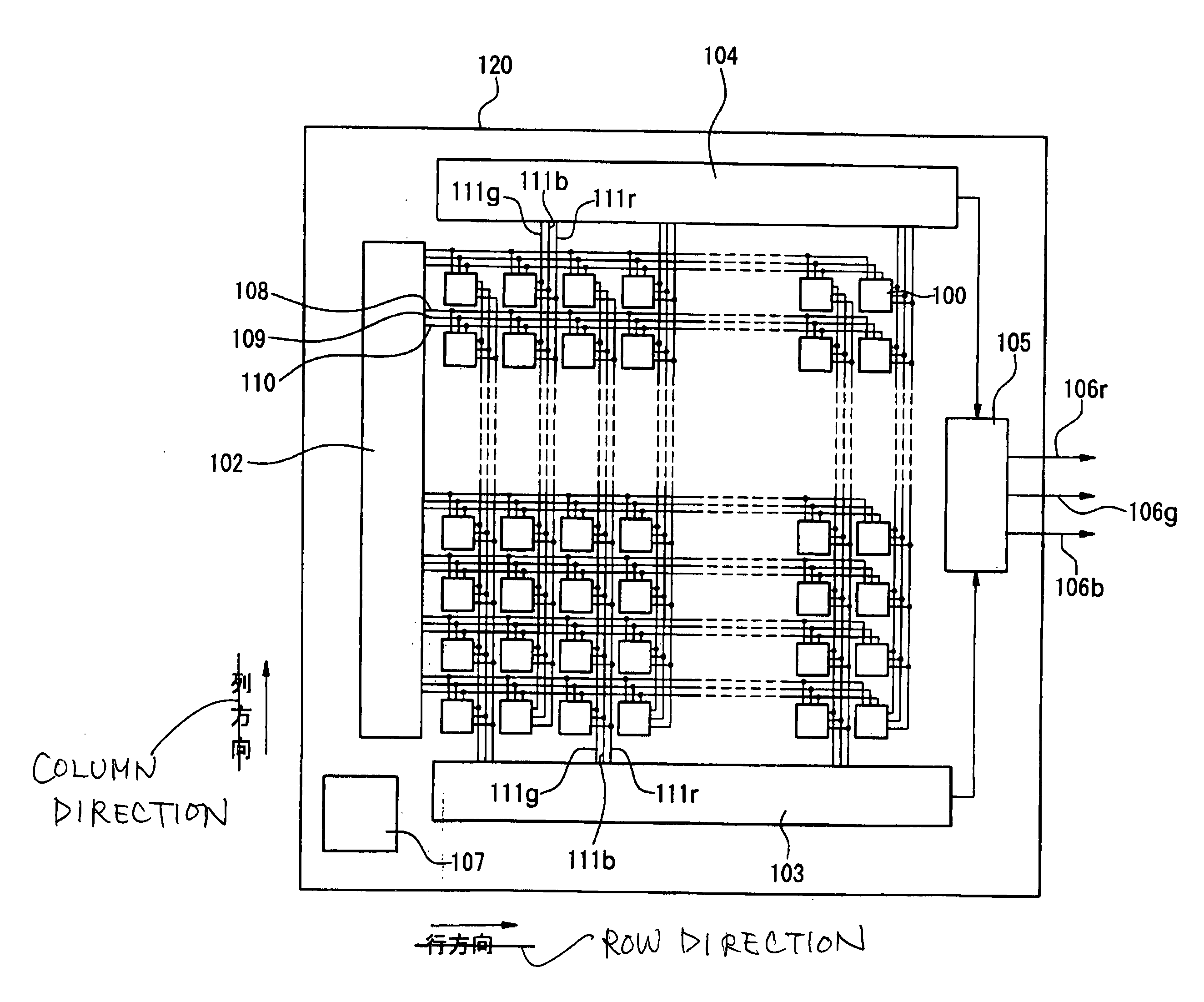 Solid-state imaging device