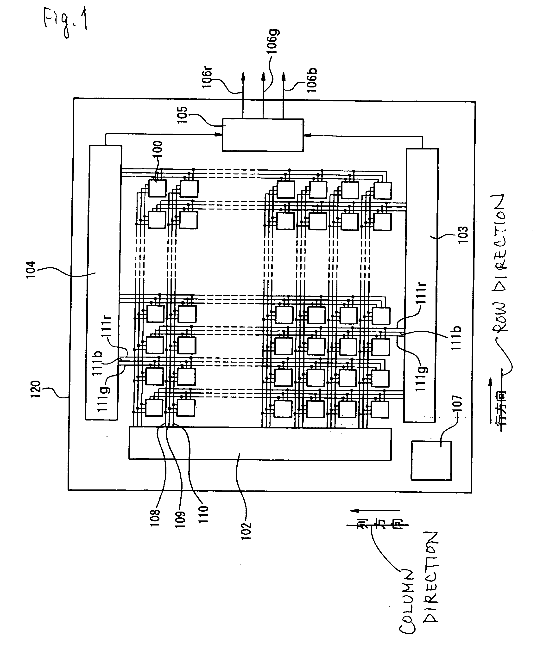 Solid-state imaging device