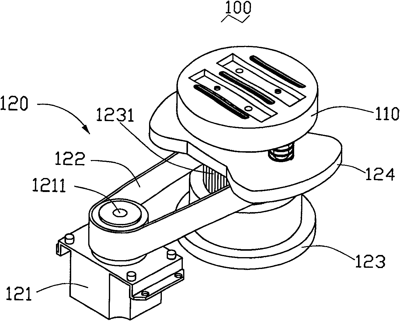 Nozzle maintaining device