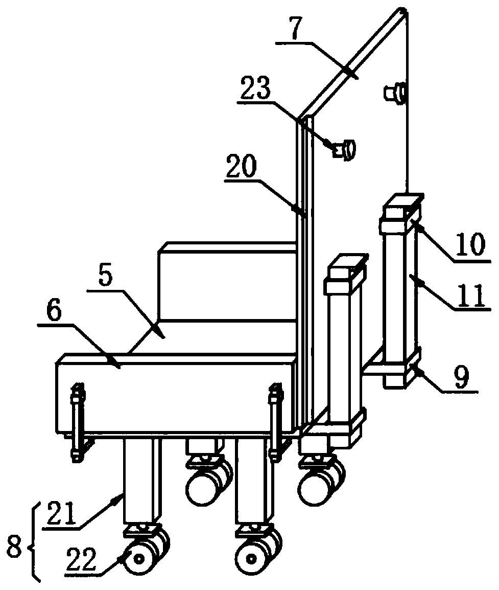 Auxiliary support equipment for clinical treatment of middle-aged and old people