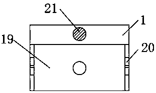 Computer man-machine interaction device