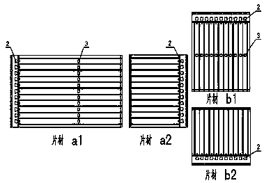 Large-specification square packaging air column box and preparation method thereof