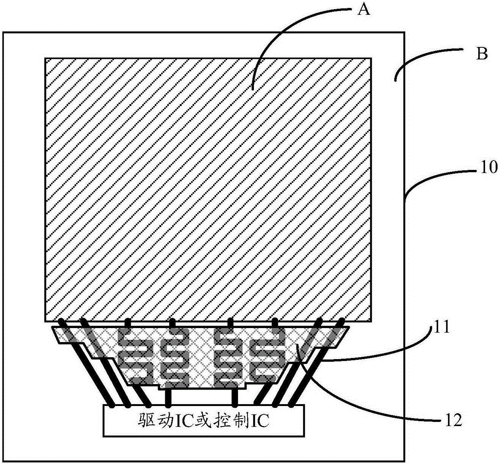 Array substrate and display device