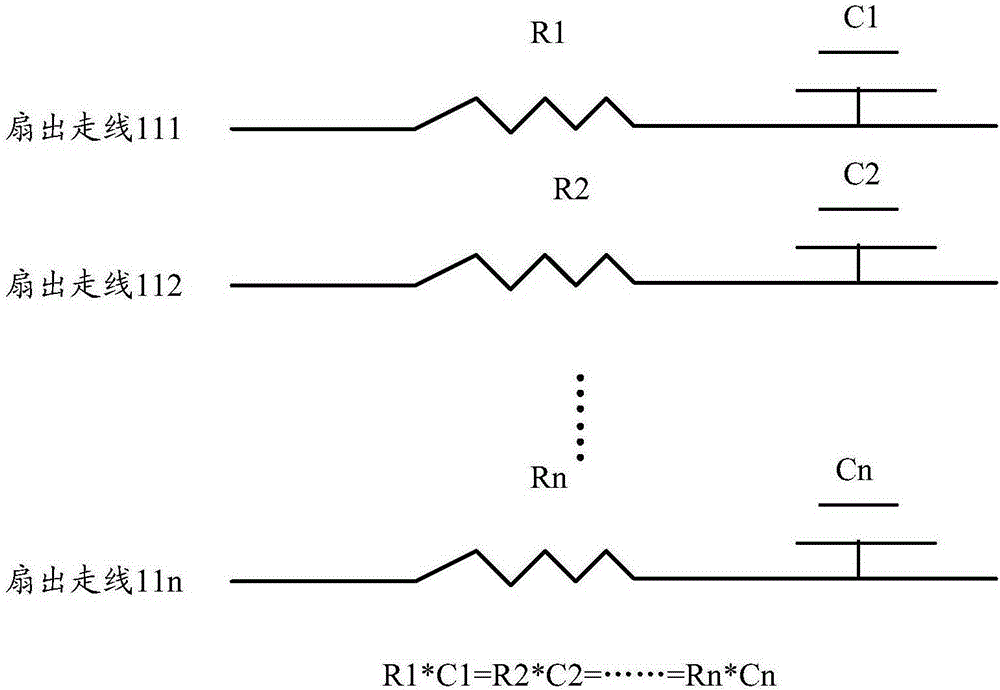 Array substrate and display device