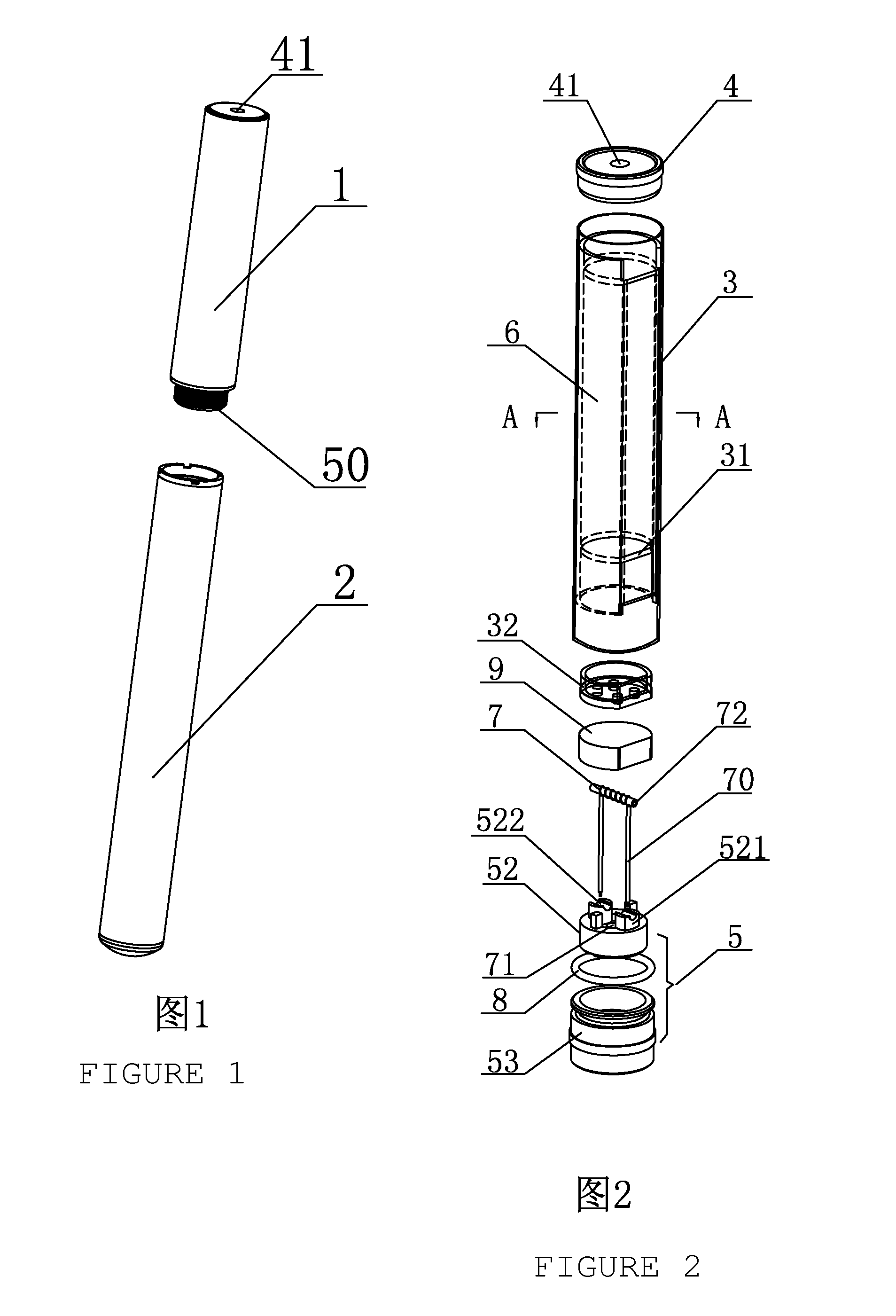 Automization nozzle of electronic atomization inhaler