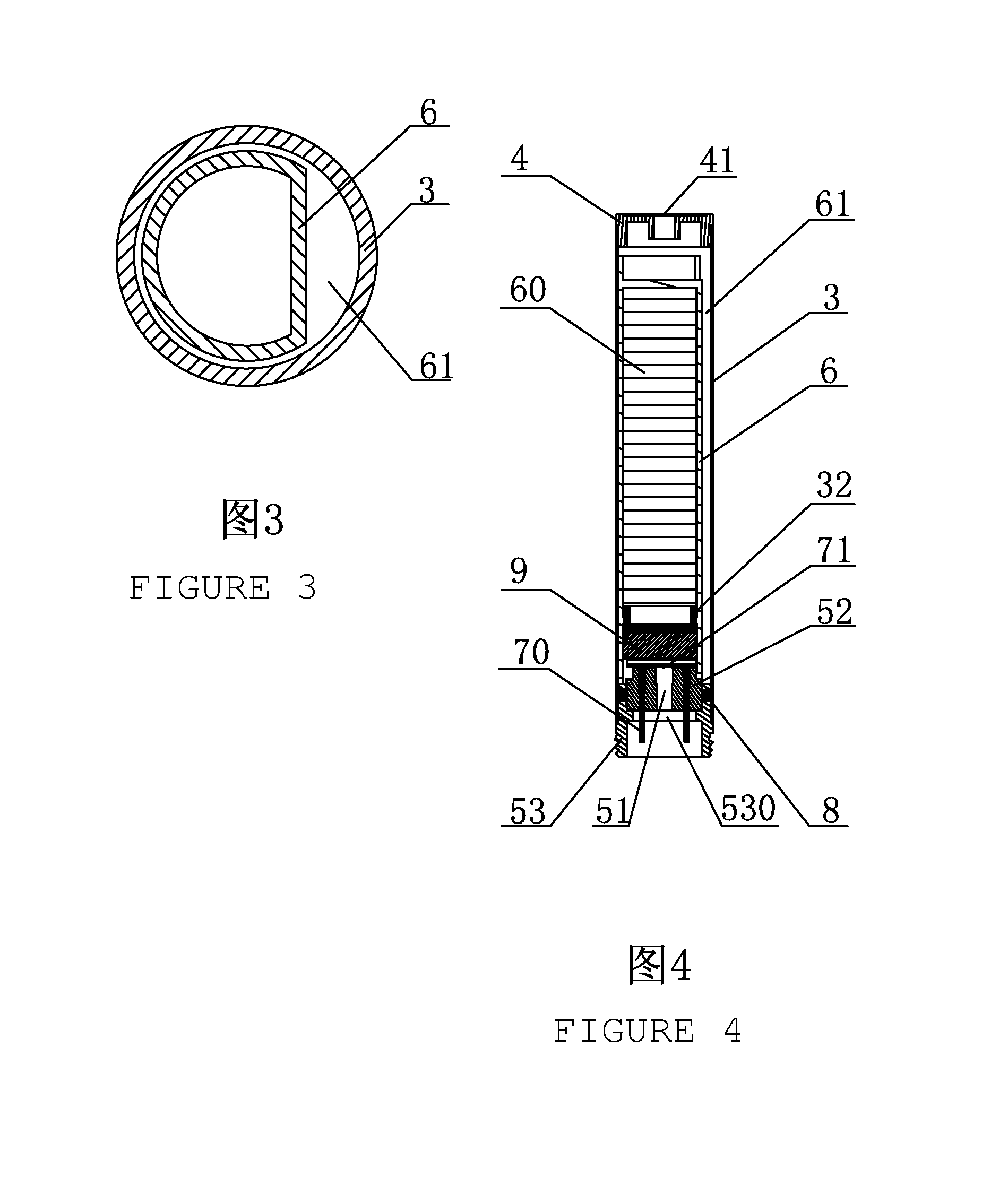 Automization nozzle of electronic atomization inhaler