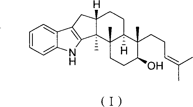 Application of natural seaweed endophytic fungus diterpene alkaloid compound