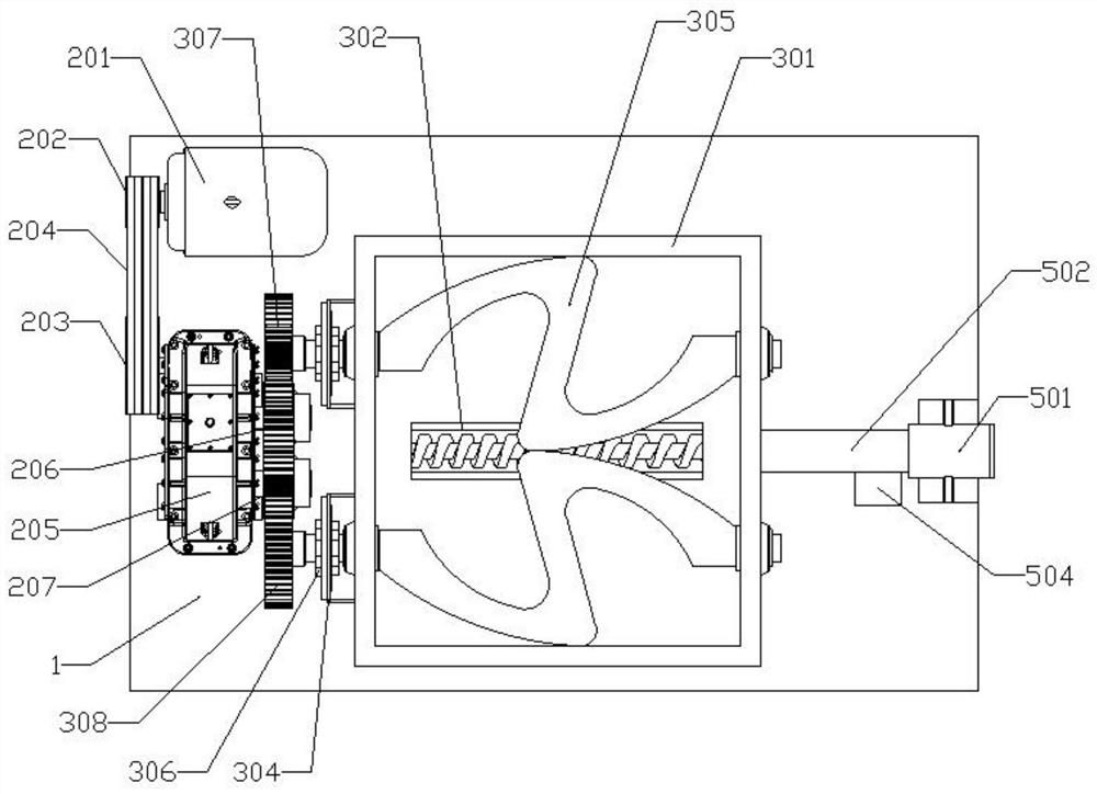 Preparation method of composite polymer adhesive for permeable pavement