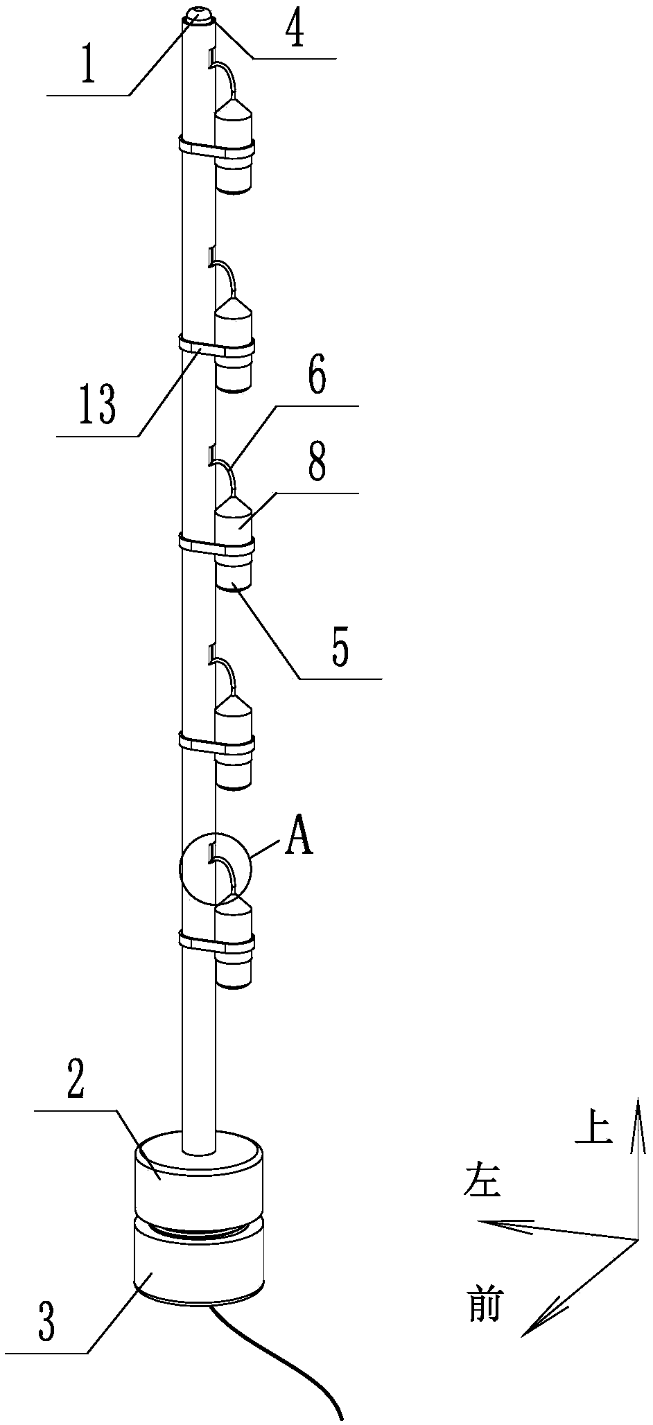 Water level sensor