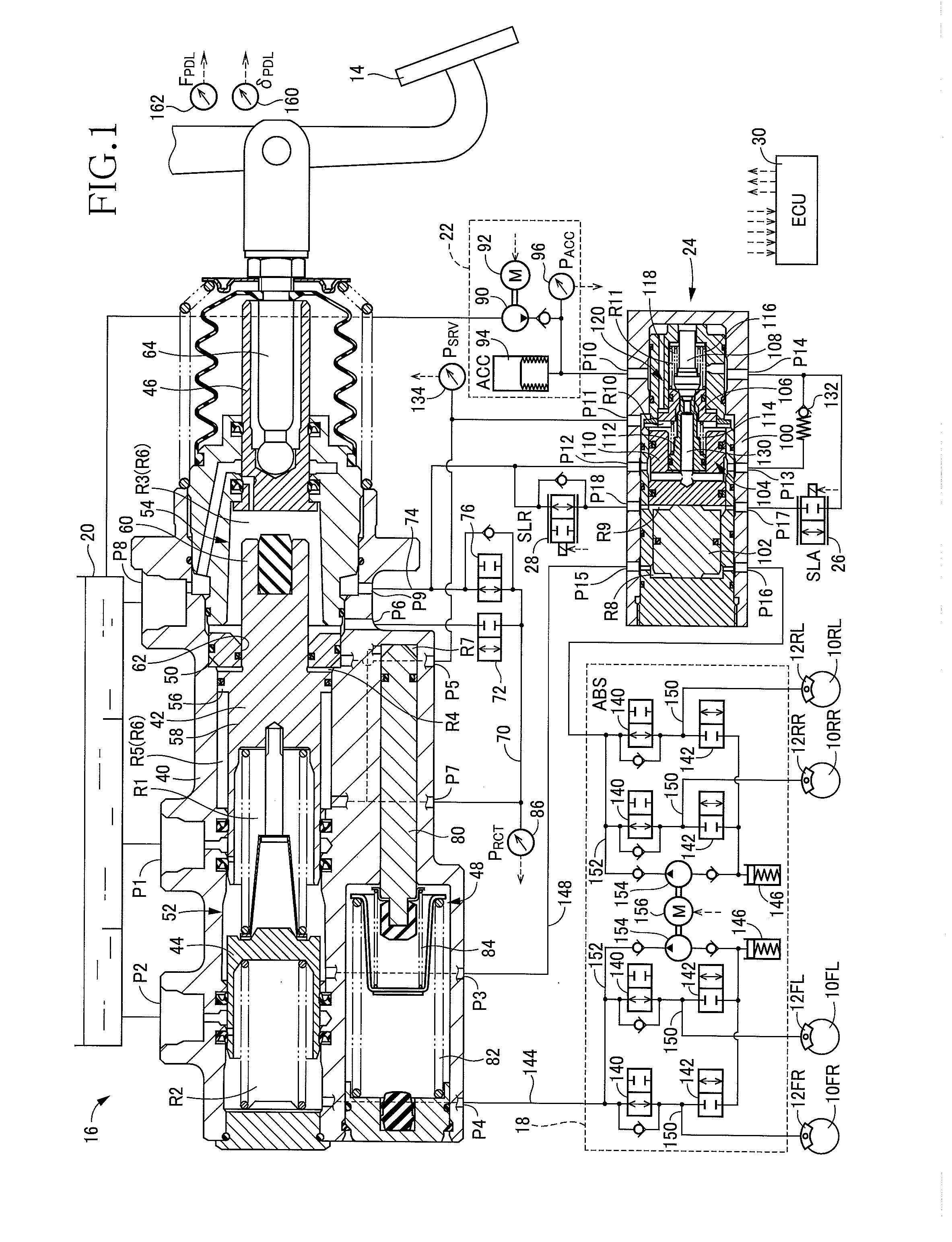 Method for detecting fluid leakage