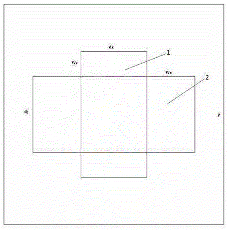 Super surface quarter wave plate based on surface plasmon polariton