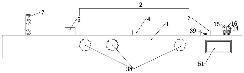 Spinal Radius Adjustment Device