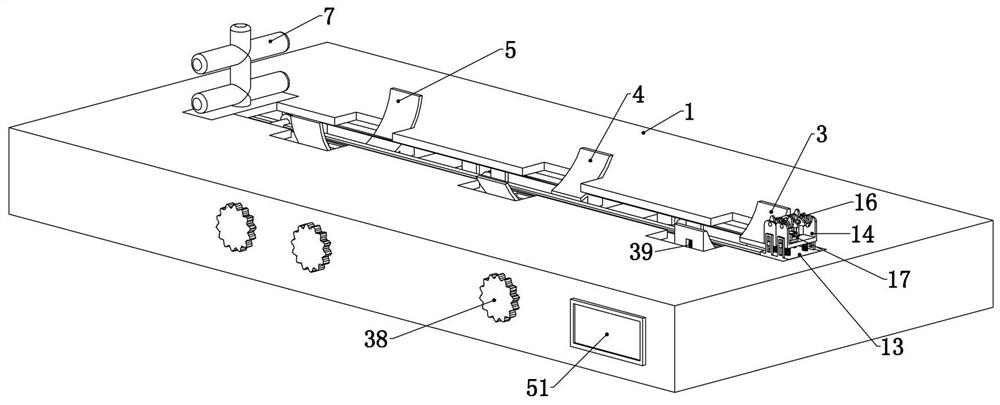 Spinal Radius Adjustment Device