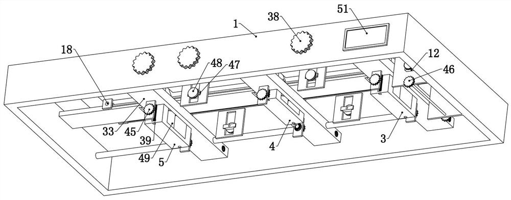 Spinal Radius Adjustment Device