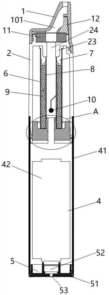 Leakage-proof electronic cigarette with visible tobacco tar