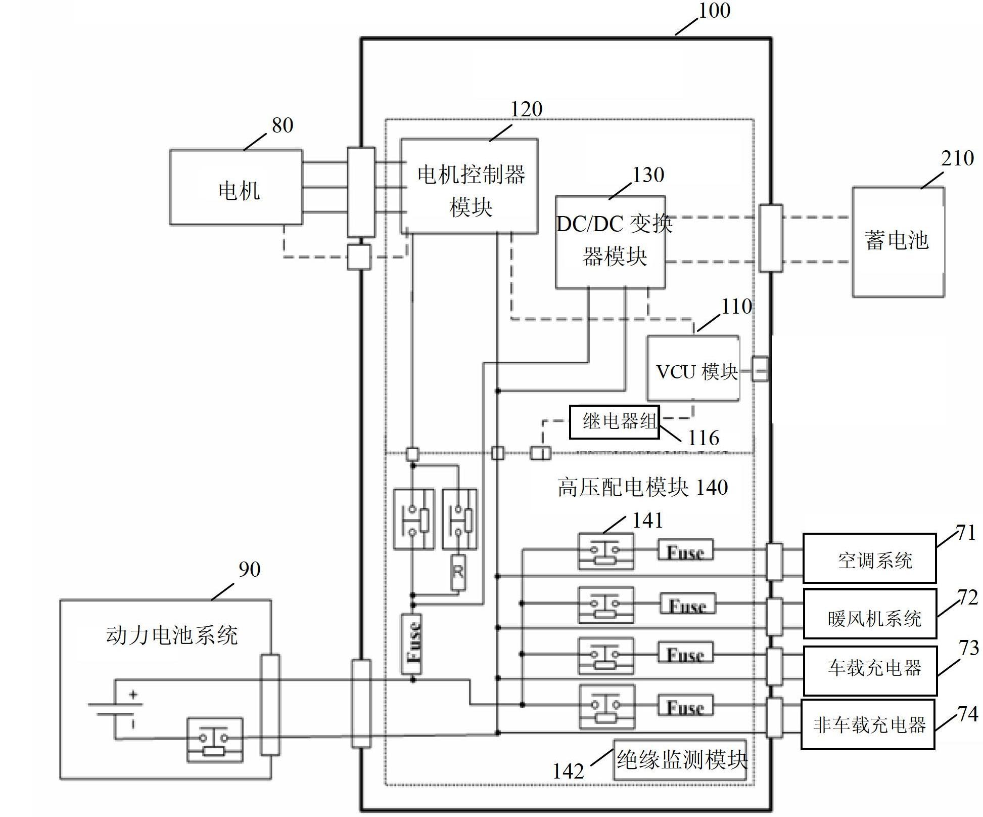 Weak-current power supply system for power control unit (PCU) of electric automobile