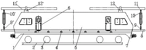 A vehicle track changing device