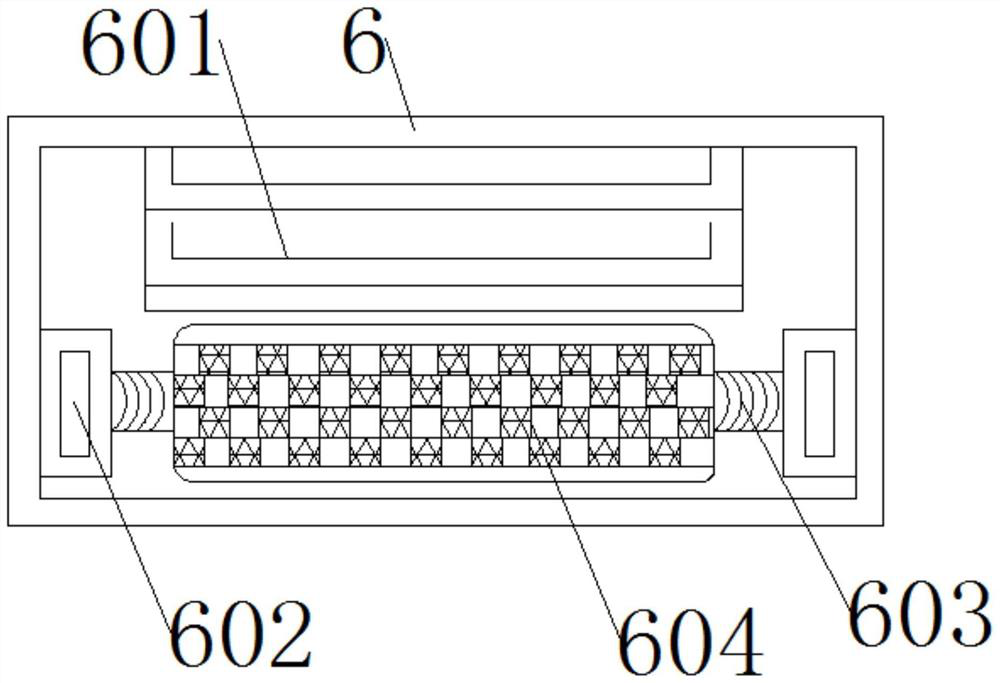 Water body treatment device