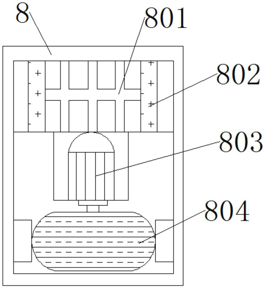 Water body treatment device