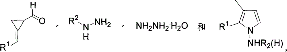 Process for synthesizing effective azolylamine derivative