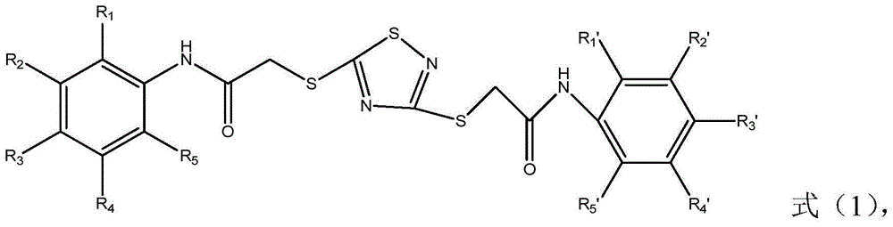 Application of thiadiazole compounds in inhibiting algae growth and enzyme activity and algicide for inhibiting algae growth