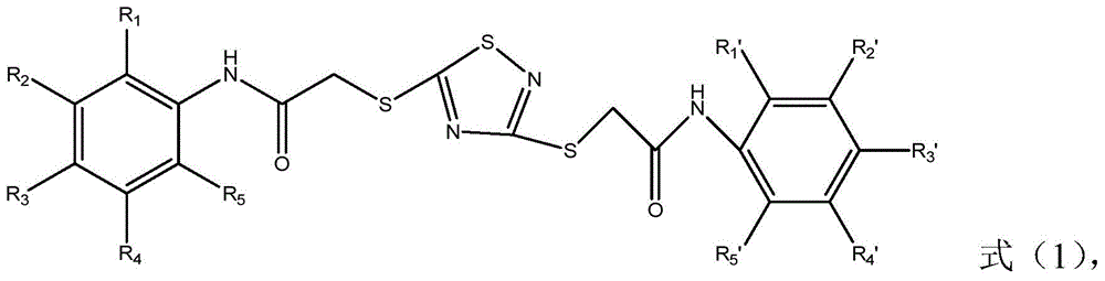 Application of thiadiazole compounds in inhibiting algae growth and enzyme activity and algicide for inhibiting algae growth