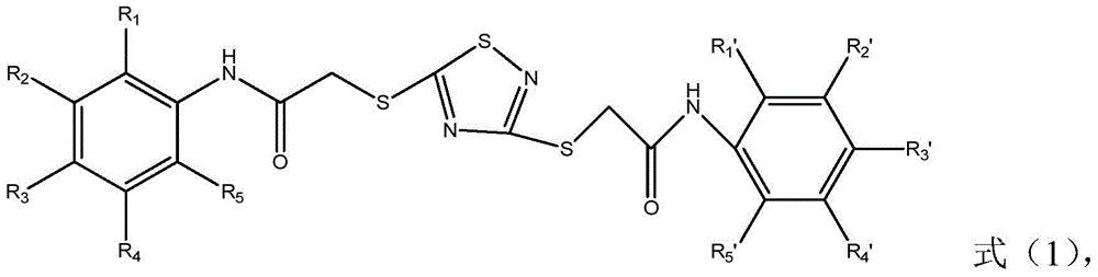 Application of thiadiazole compounds in inhibiting algae growth and enzyme activity and algicide for inhibiting algae growth