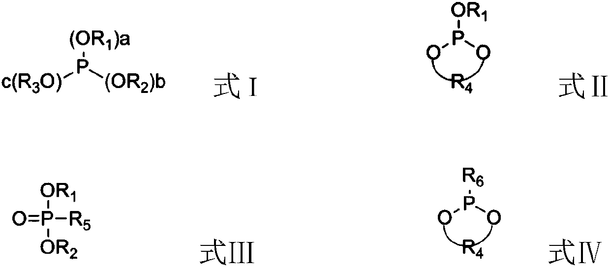 Inorganic nanometer material printing ink, preparation method and applications thereof