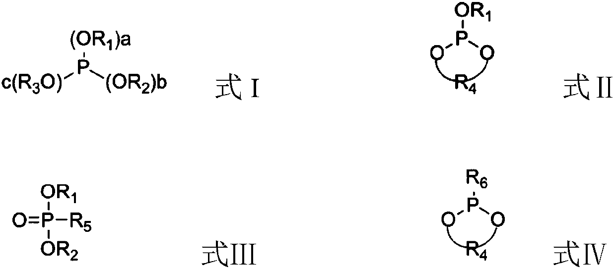 Inorganic nanometer material printing ink, preparation method and applications thereof