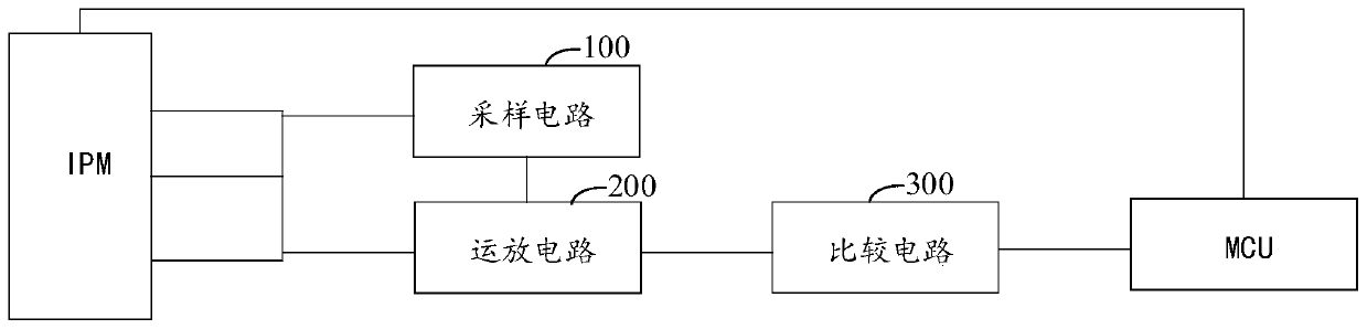 Two-phase-three-phase modulation mode switching circuit and device