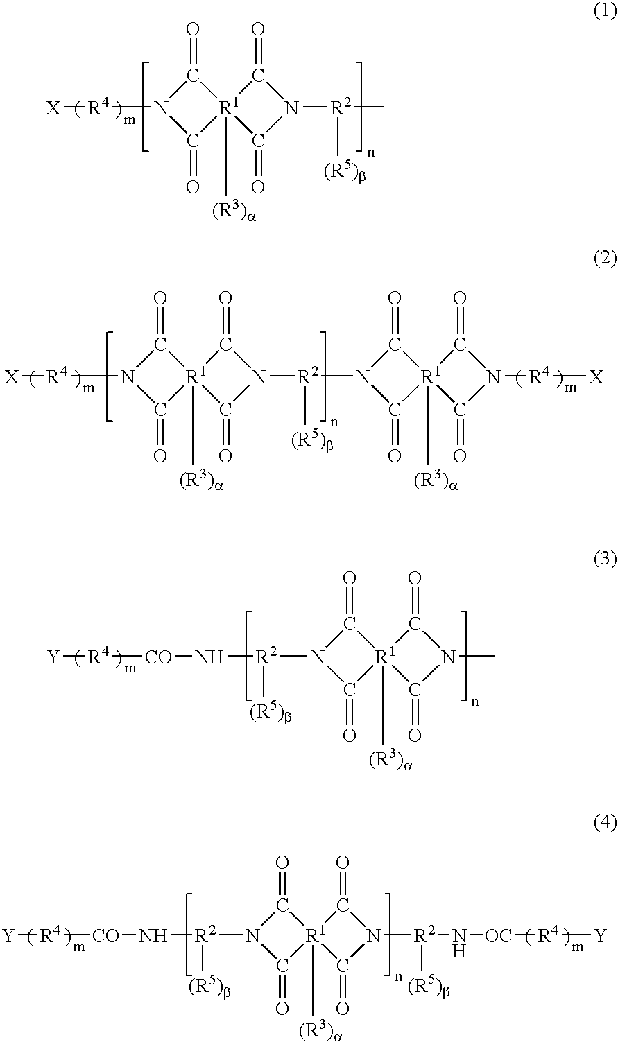 Photosensitive resin composition, electronic component using the same, and display using same