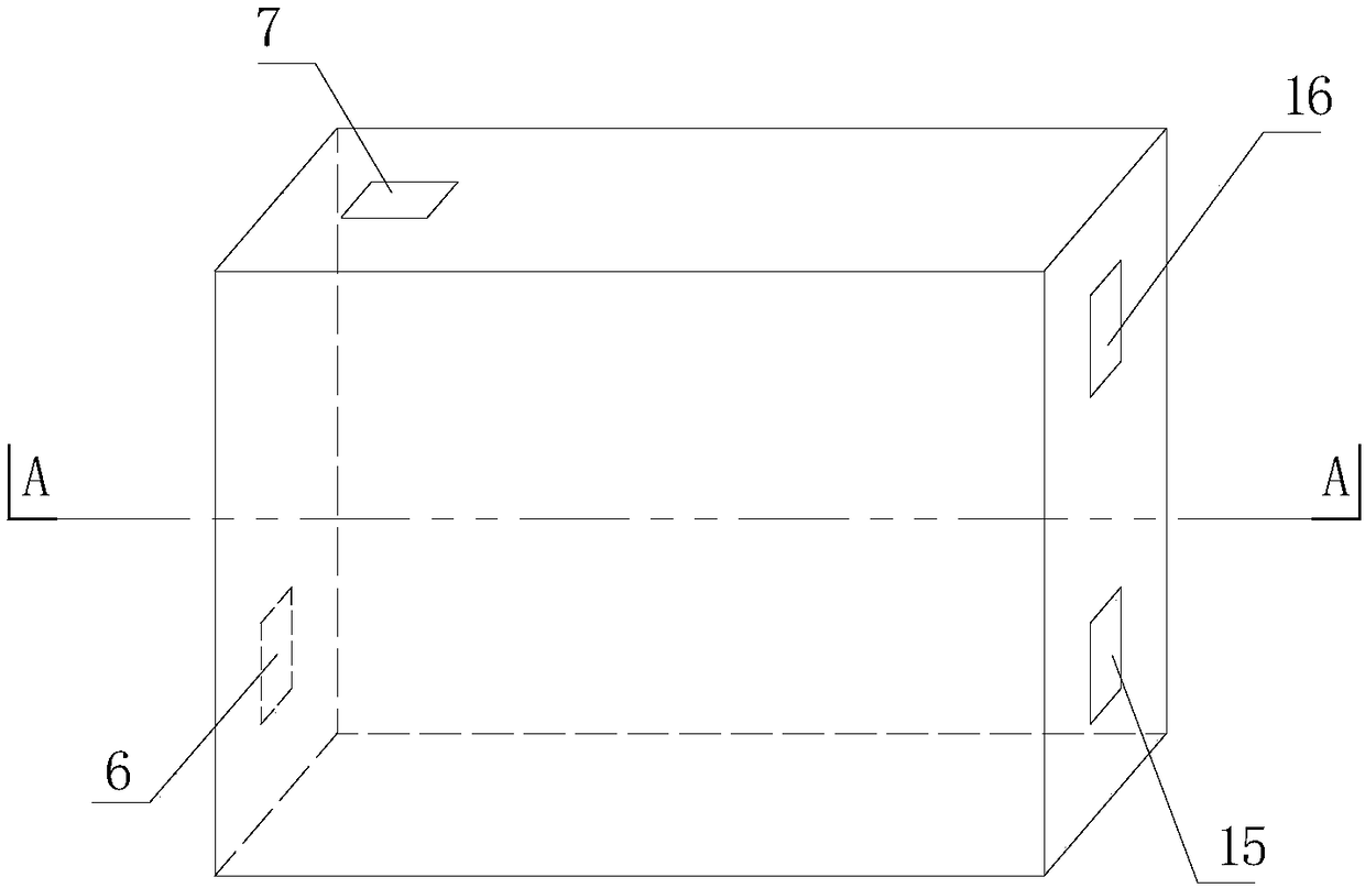 Waste heat recovery type air treatment unit