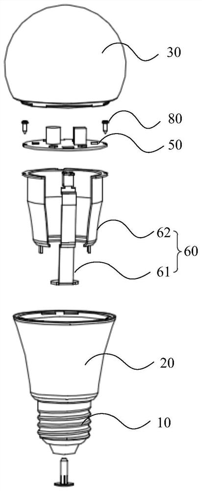 LED lamp